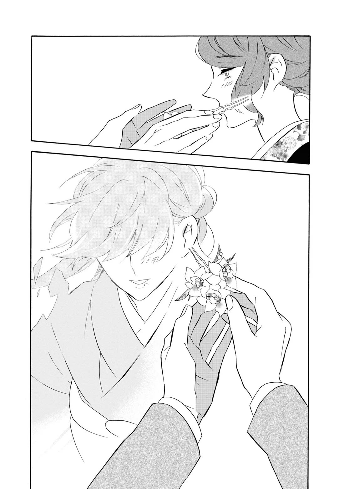 Kimi no Koe chapter 24 page 23