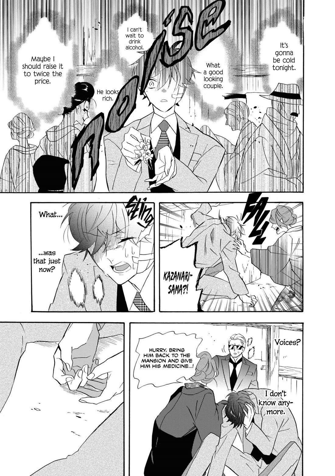 Kimi no Koe chapter 24 page 25