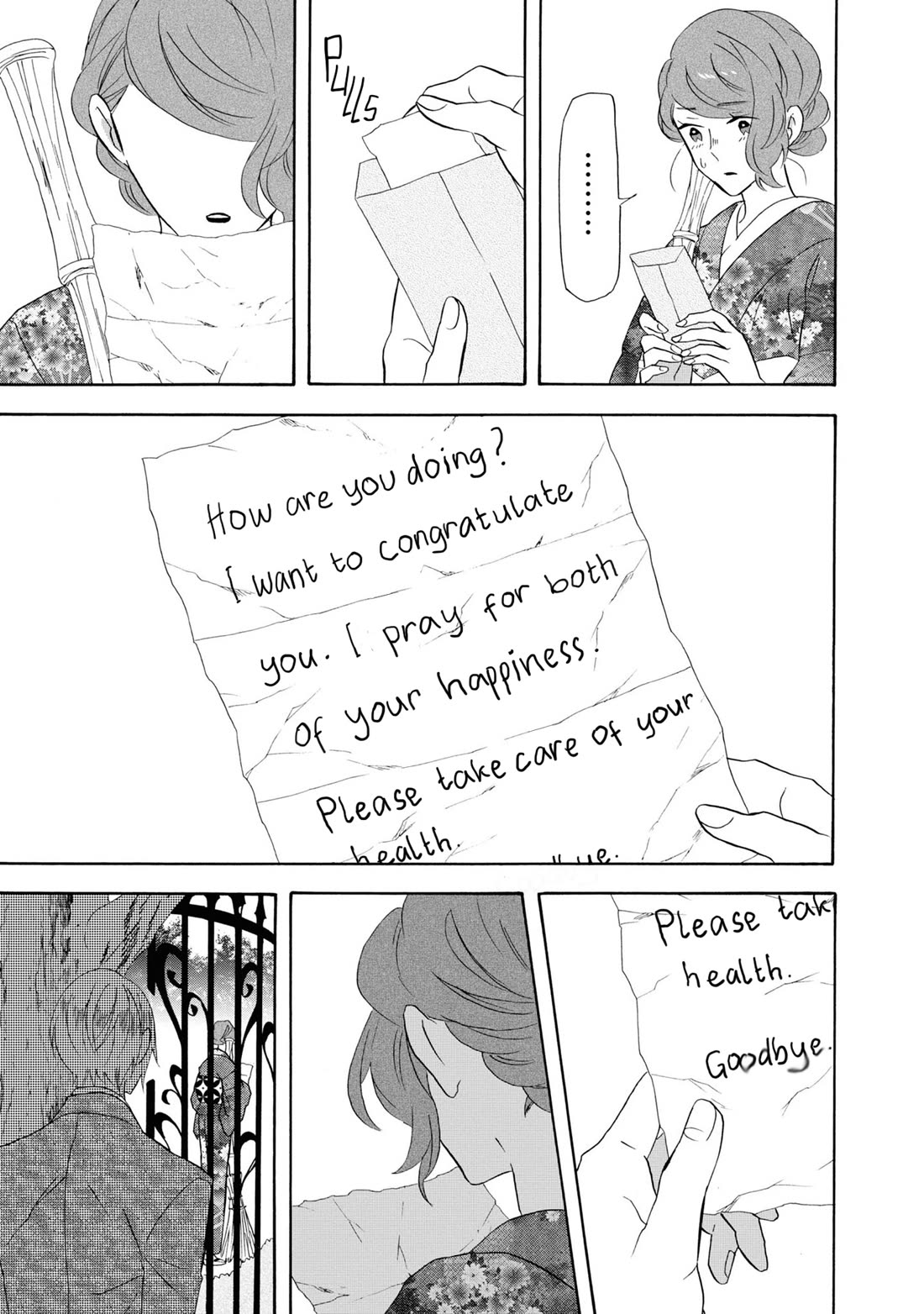 Kimi no Koe chapter 24 page 29