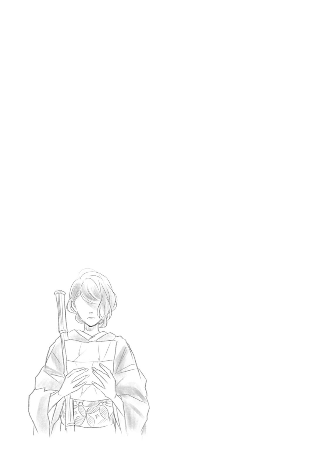 Kimi no Koe chapter 24 page 31