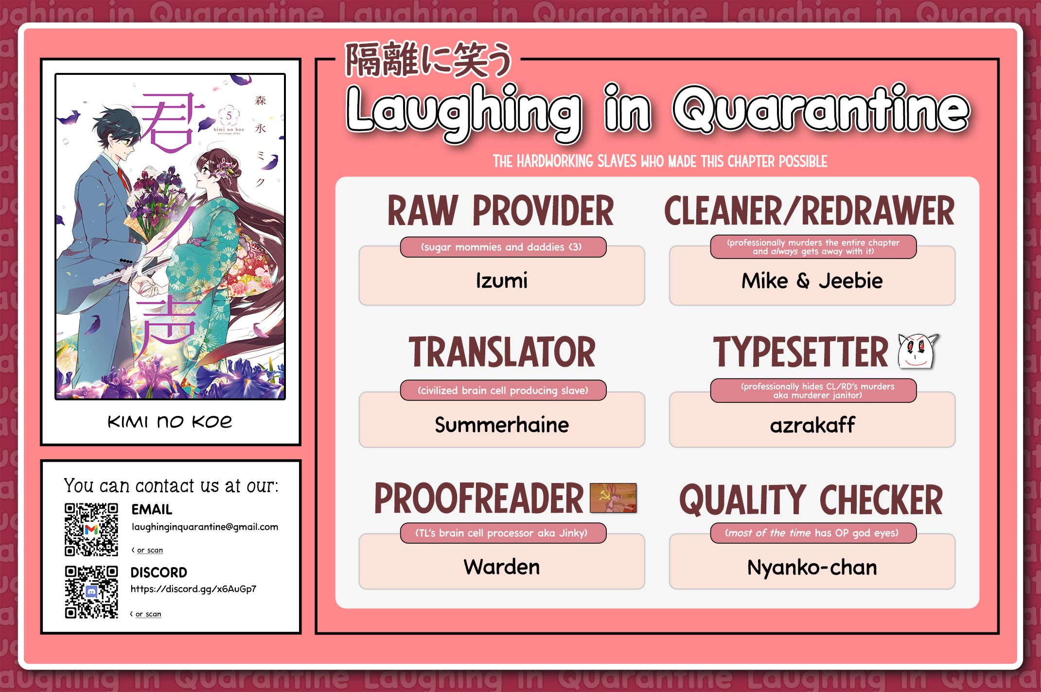 Kimi no Koe chapter 24 page 33