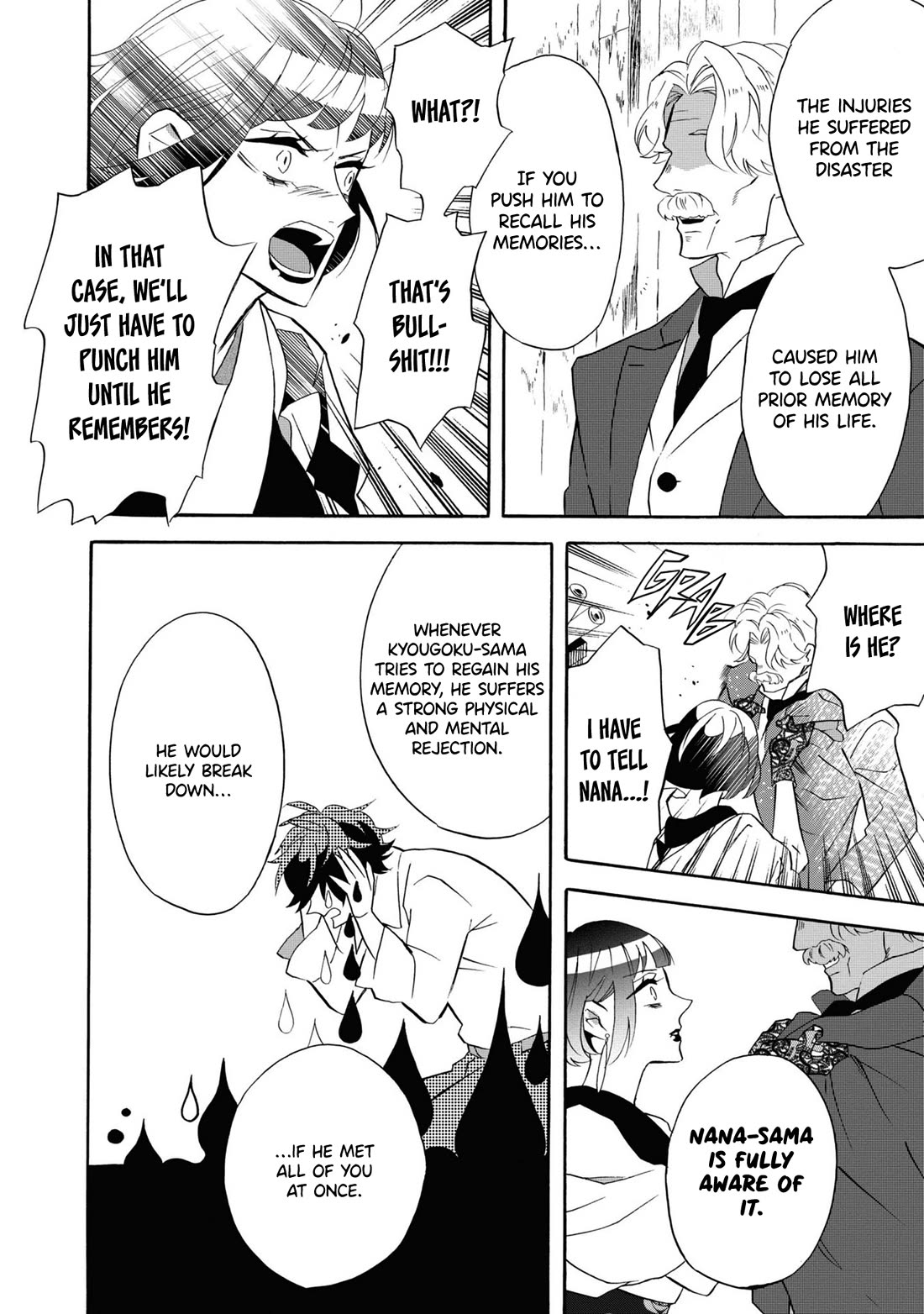 Kimi no Koe chapter 24 page 6