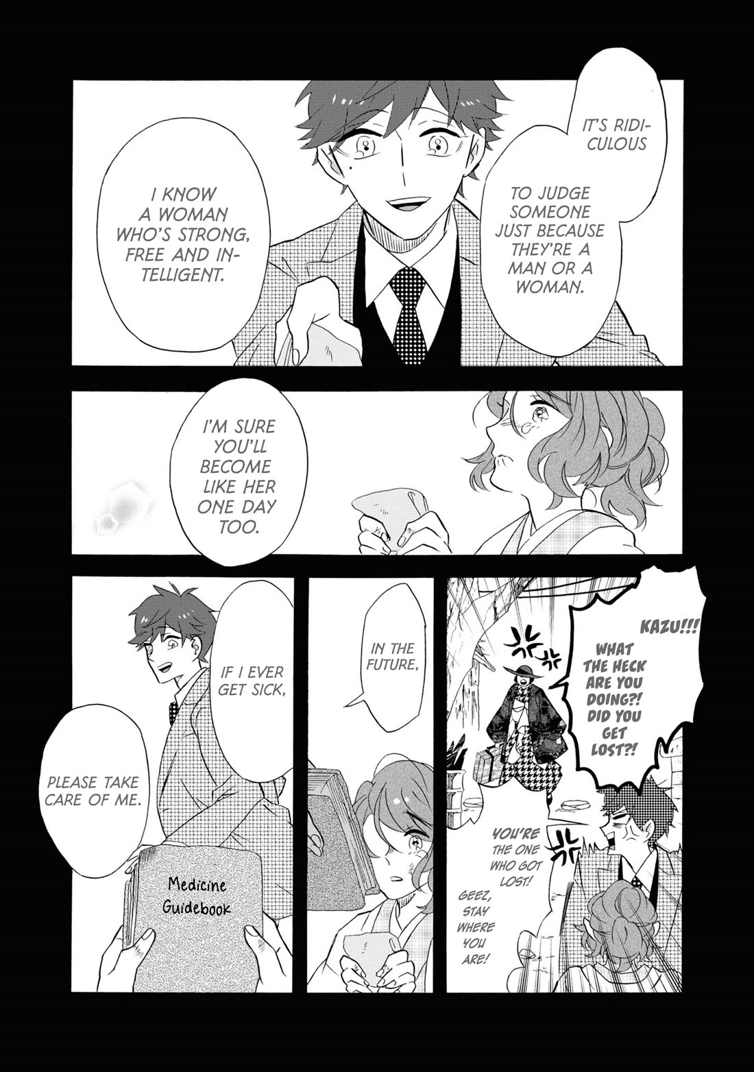 Kimi no Koe chapter 25 page 15