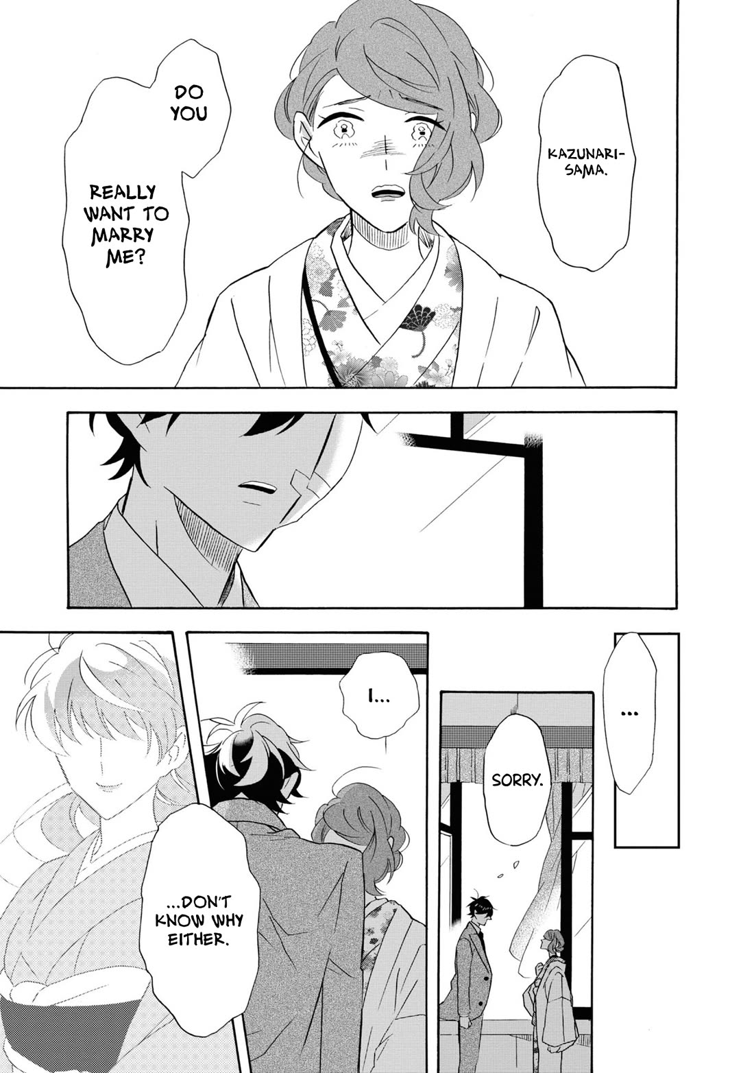 Kimi no Koe chapter 25 page 17