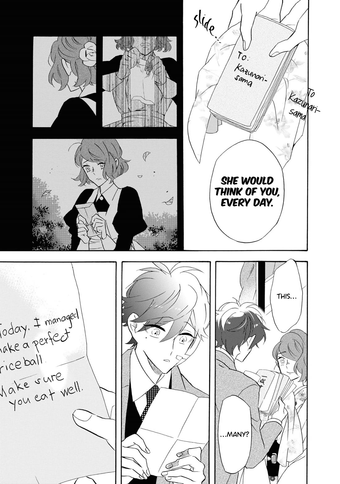 Kimi no Koe chapter 25 page 19