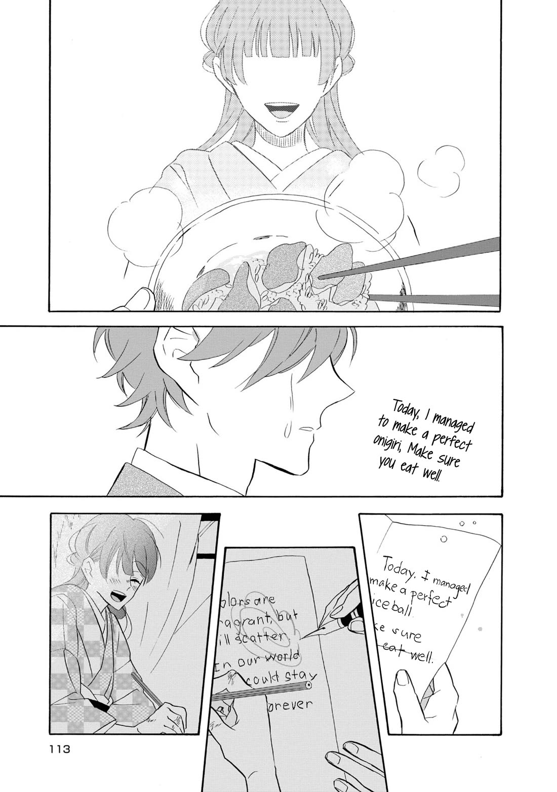 Kimi no Koe chapter 25 page 21