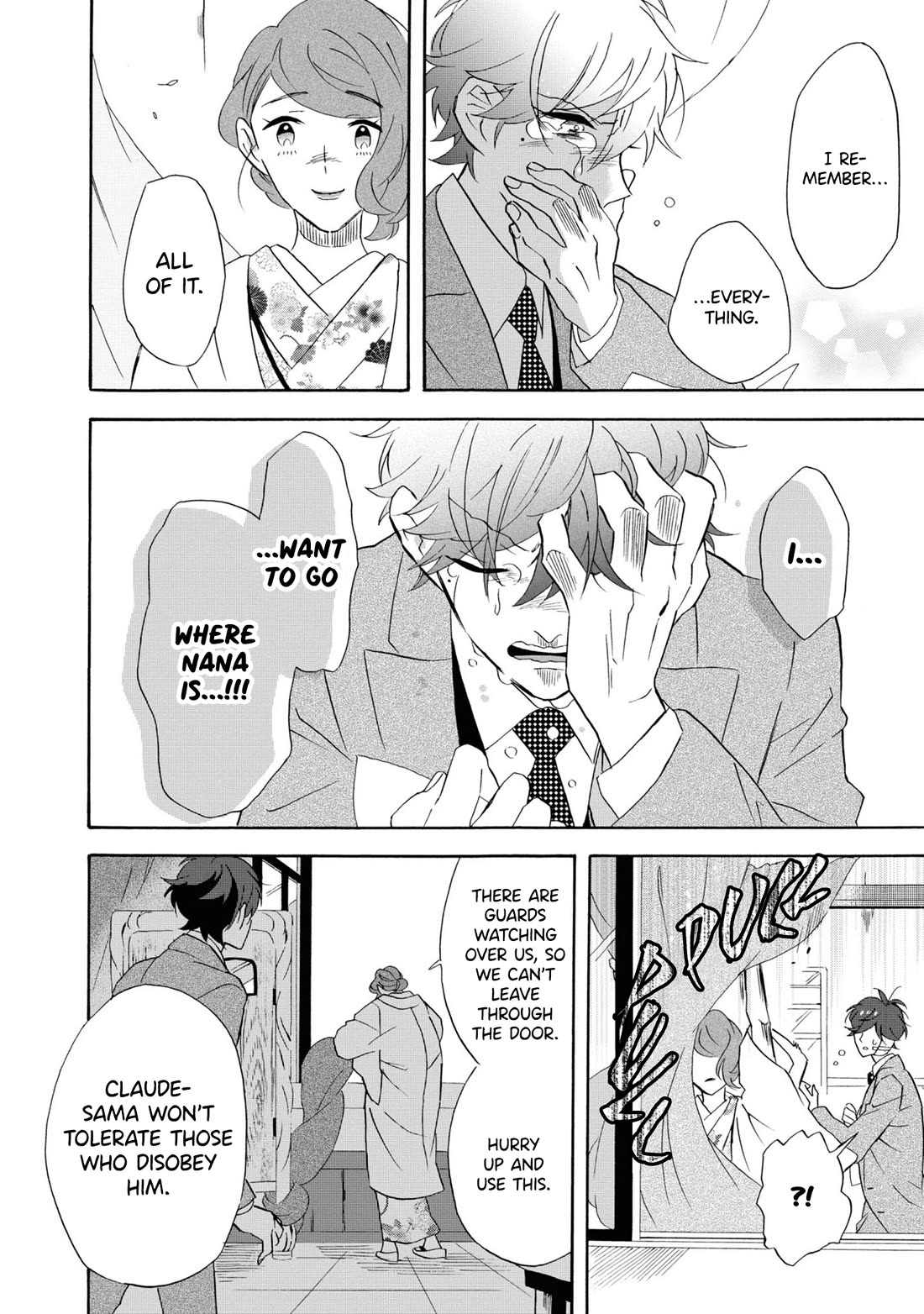 Kimi no Koe chapter 25 page 25