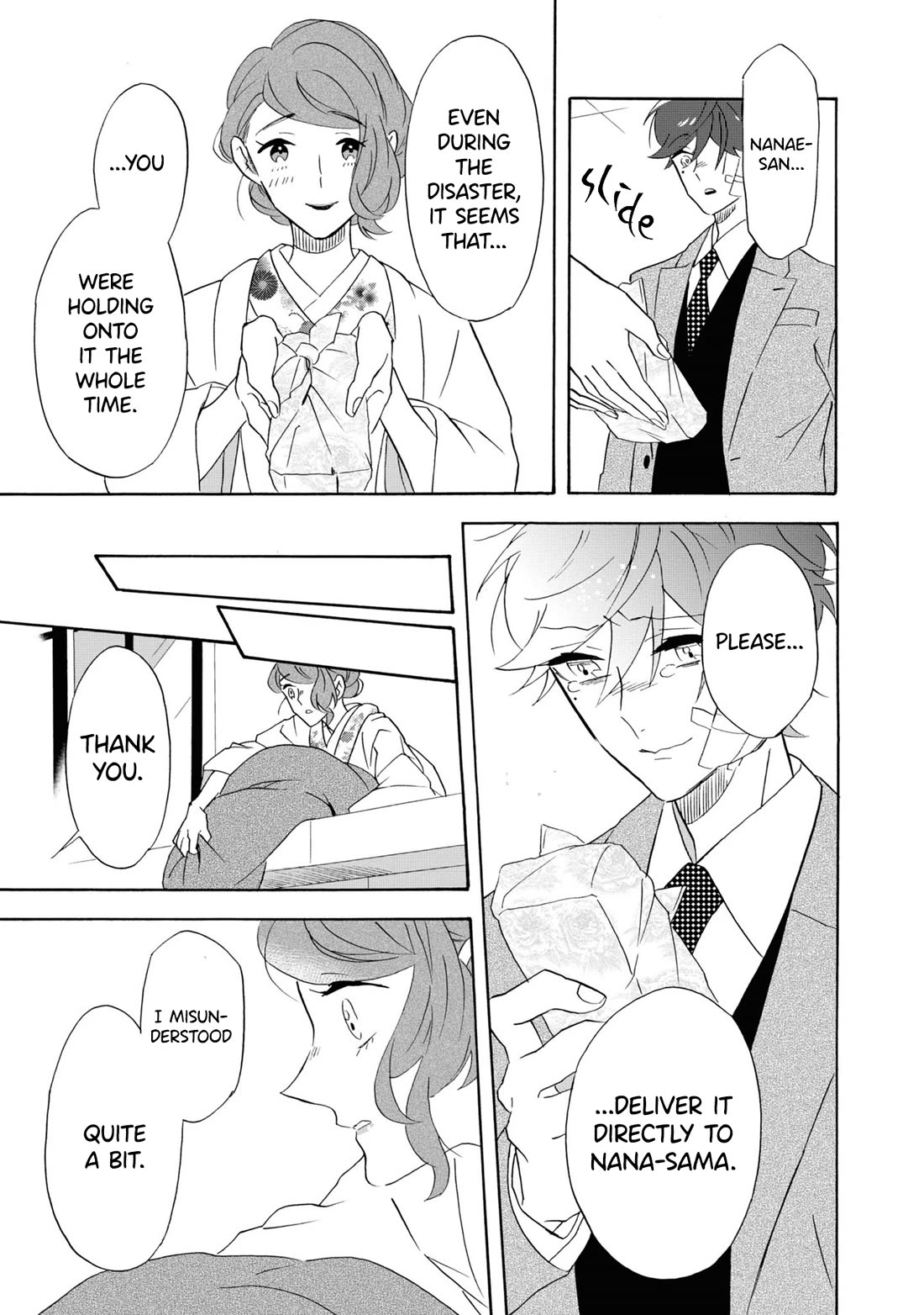 Kimi no Koe chapter 25 page 26