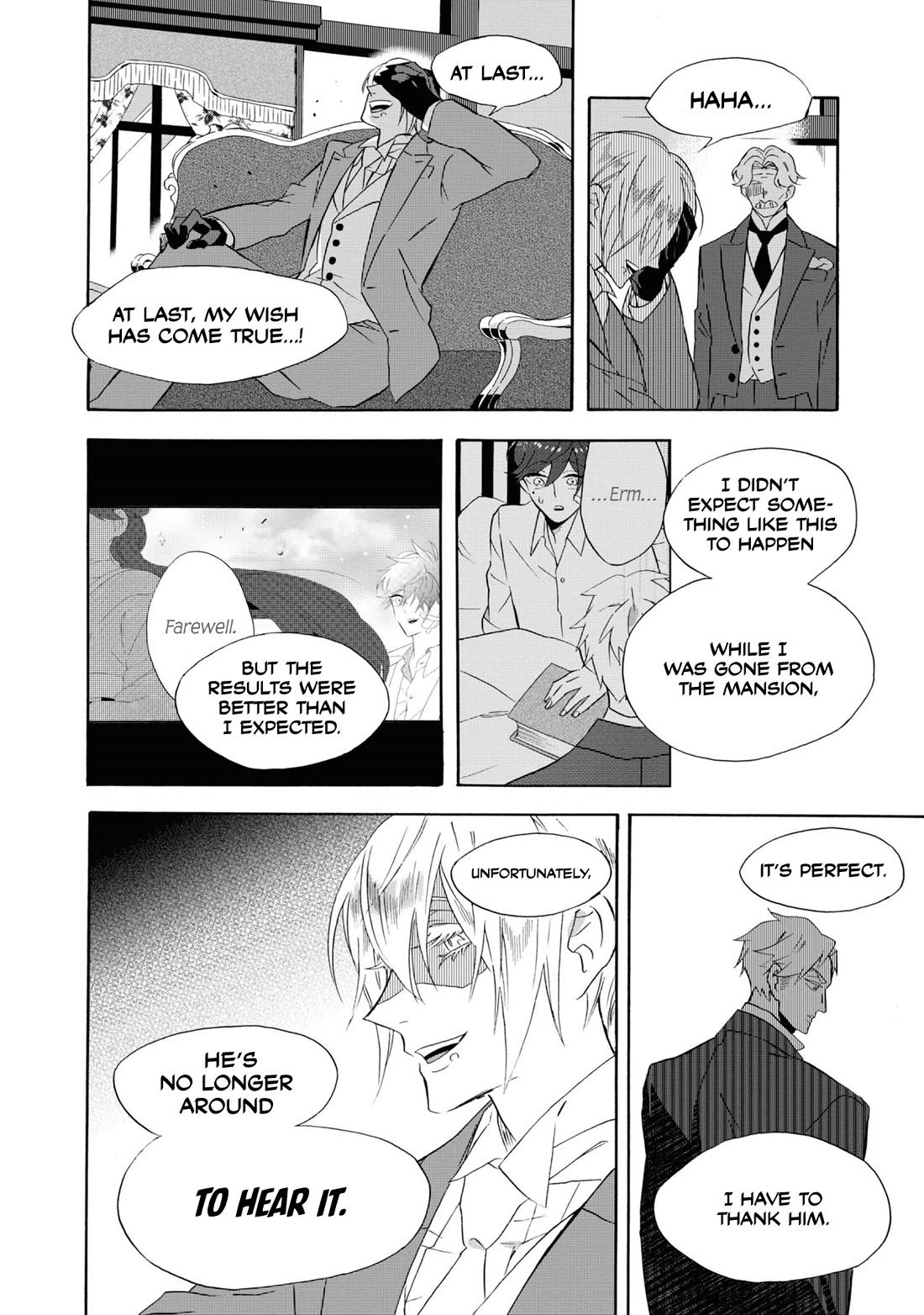 Kimi no Koe chapter 25 page 6