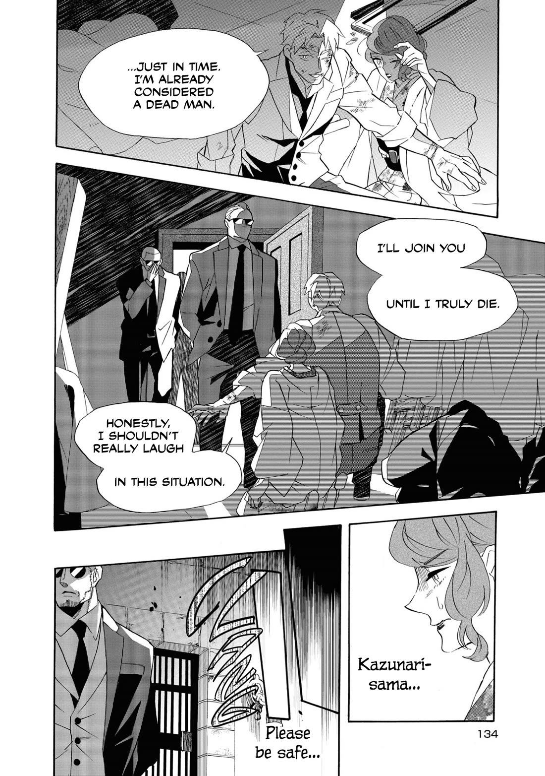 Kimi no Koe chapter 26 page 12