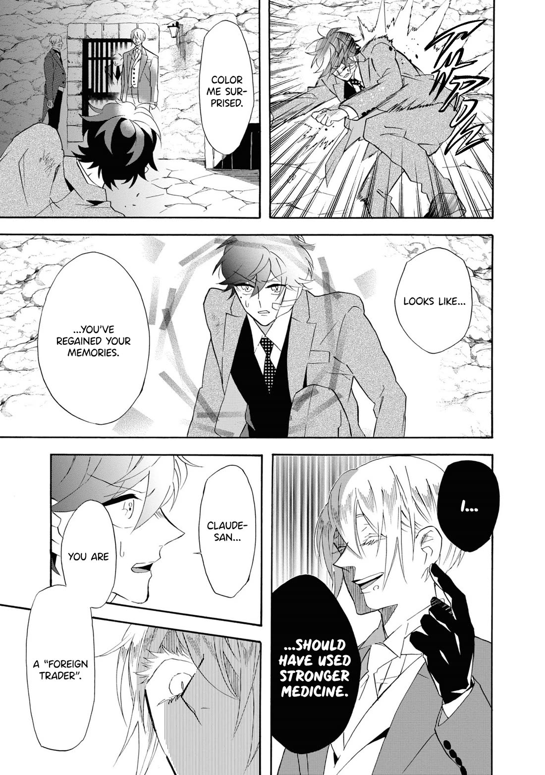 Kimi no Koe chapter 26 page 13