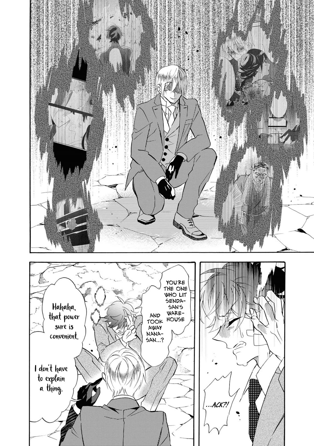 Kimi no Koe chapter 26 page 14