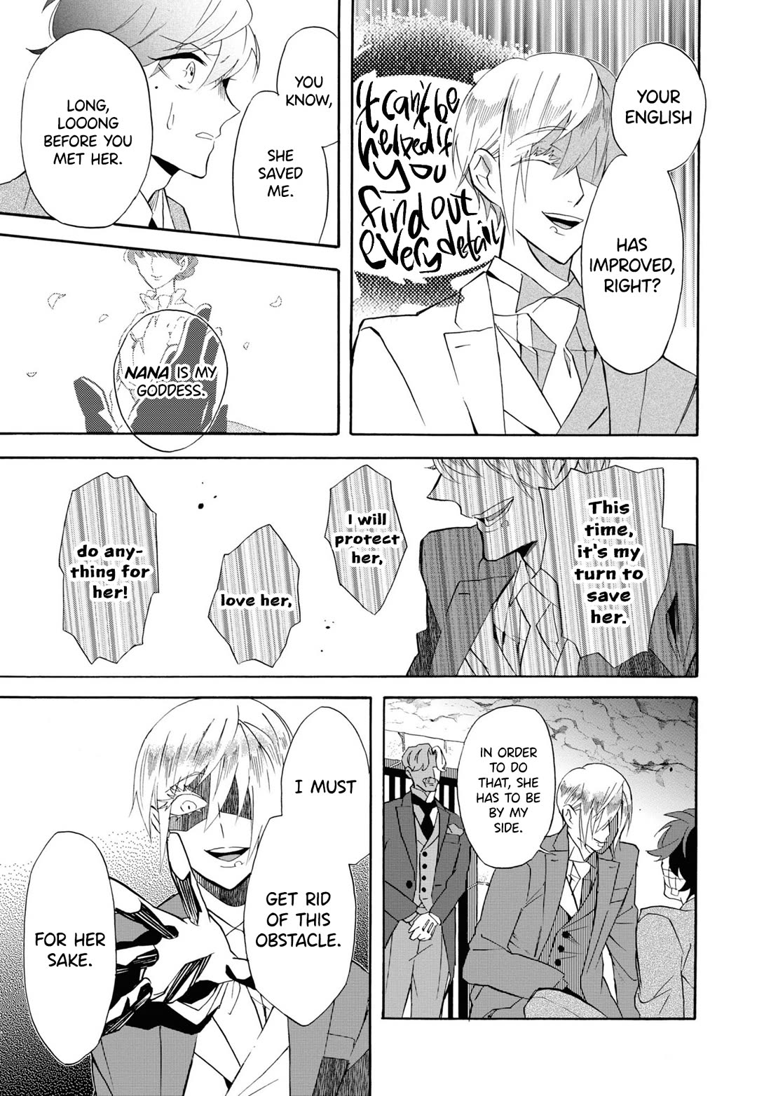 Kimi no Koe chapter 26 page 15