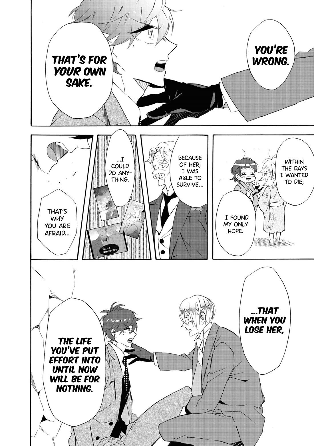 Kimi no Koe chapter 26 page 16