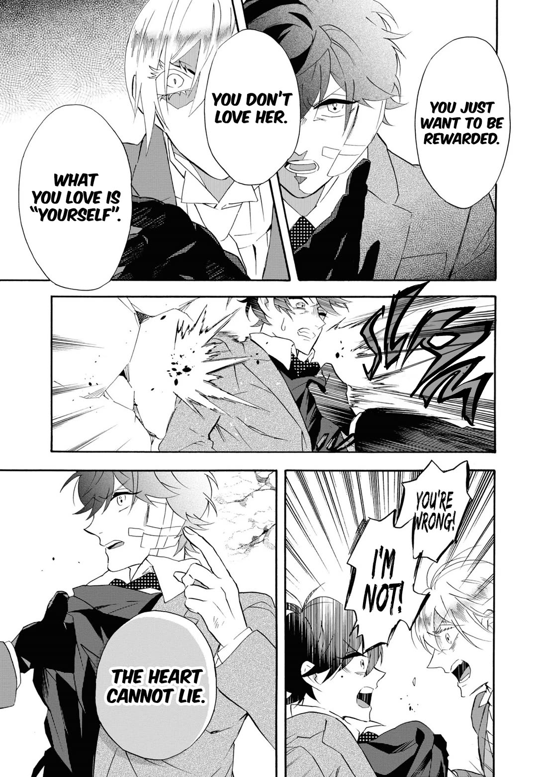 Kimi no Koe chapter 26 page 17