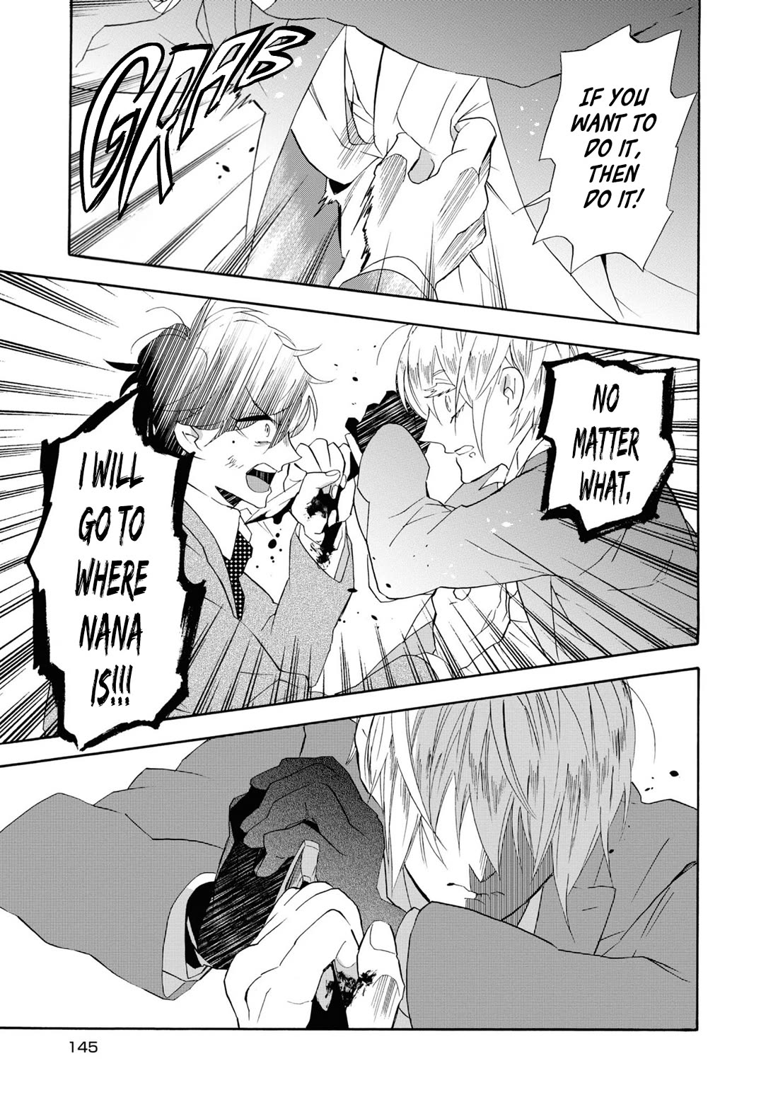 Kimi no Koe chapter 26 page 23