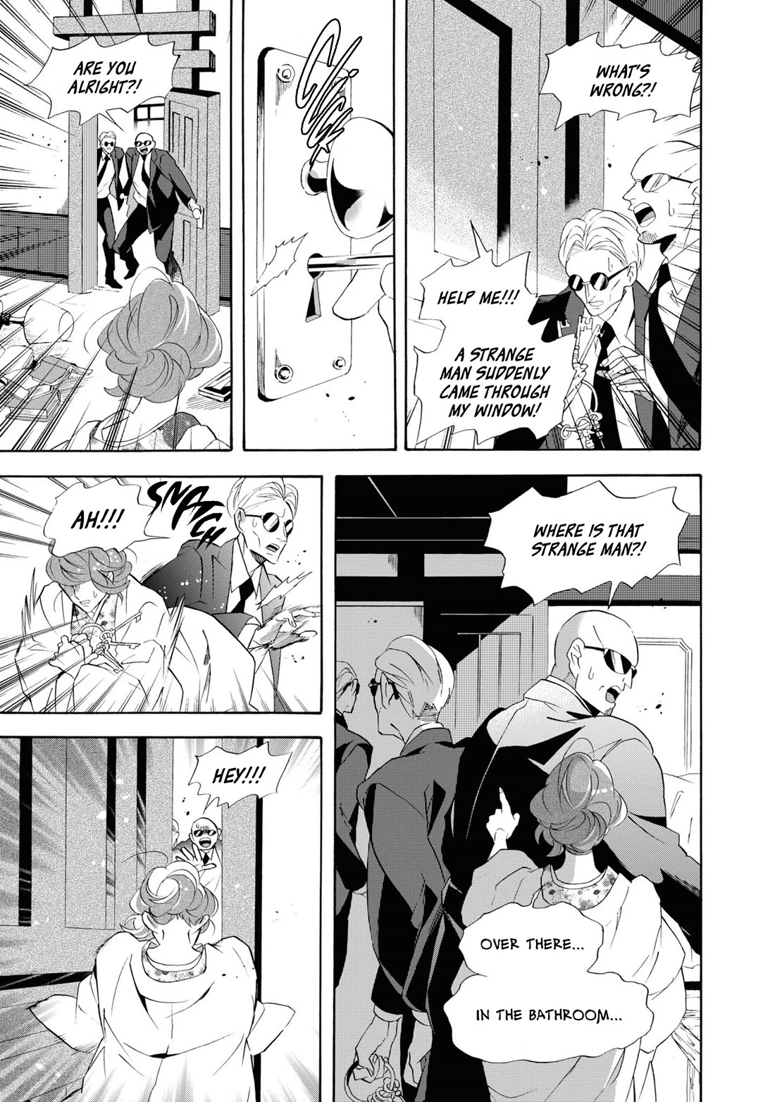 Kimi no Koe chapter 26 page 3