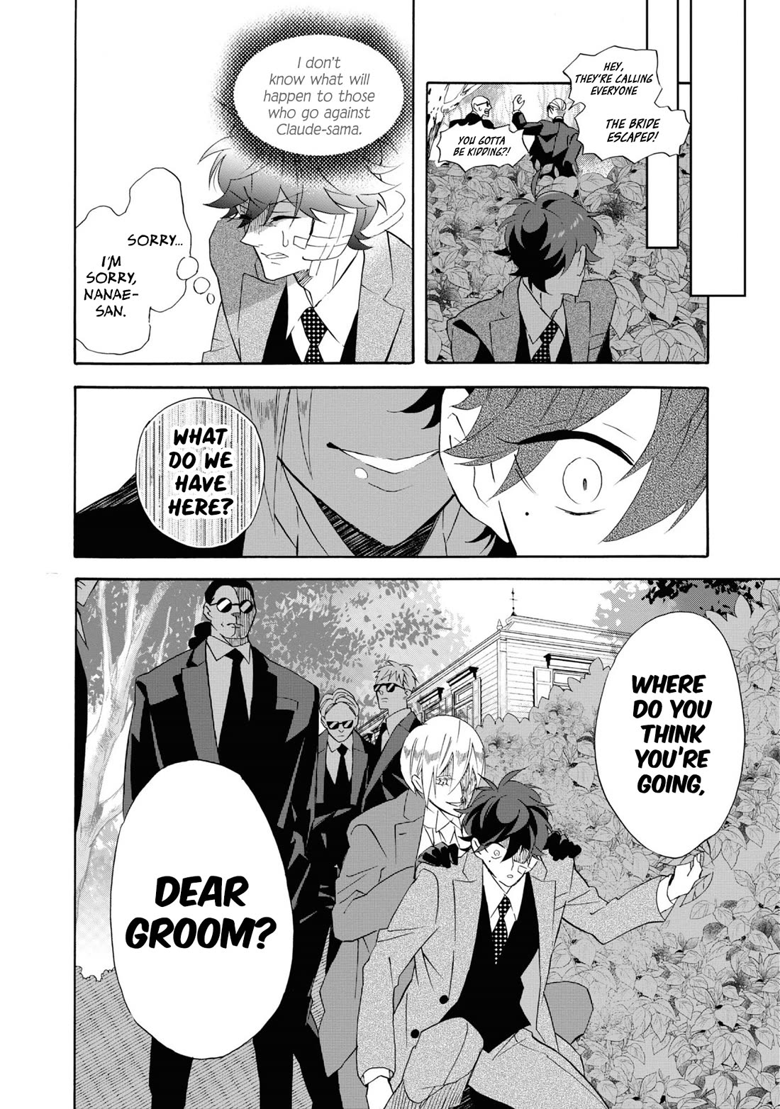 Kimi no Koe chapter 26 page 8