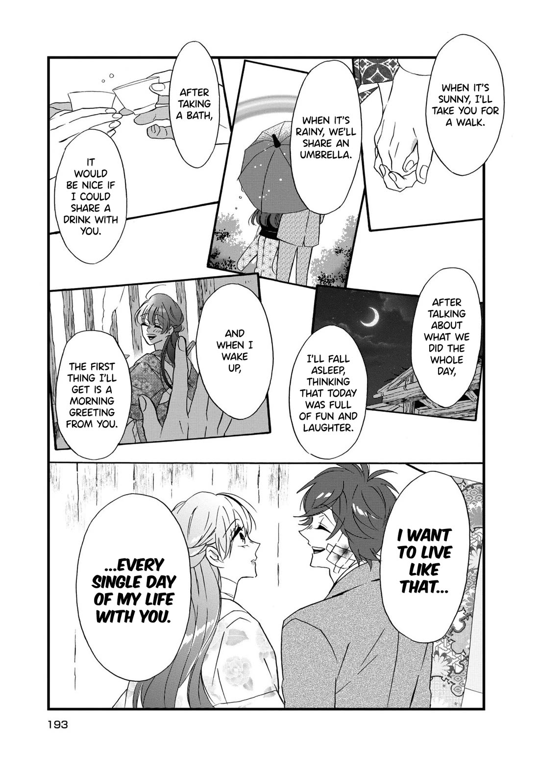 Kimi no Koe chapter 27.5 page 3