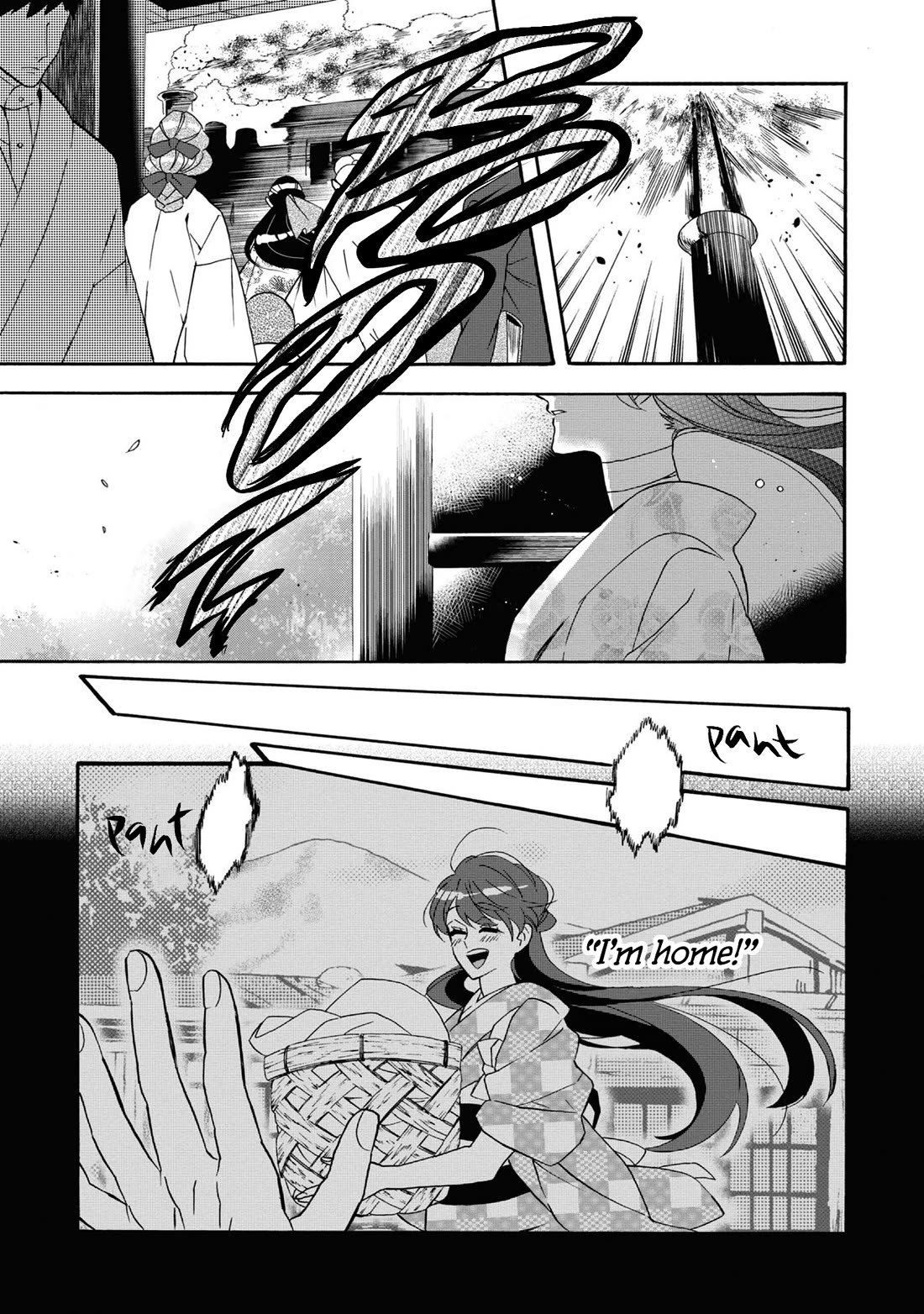 Kimi no Koe chapter 27 page 1