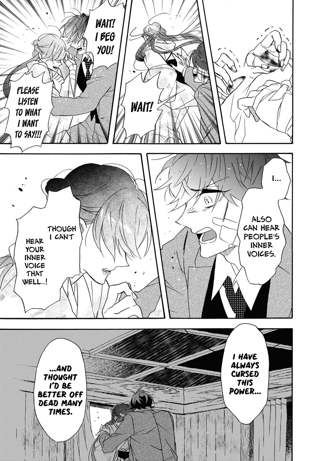 Kimi no Koe chapter 27 page 11