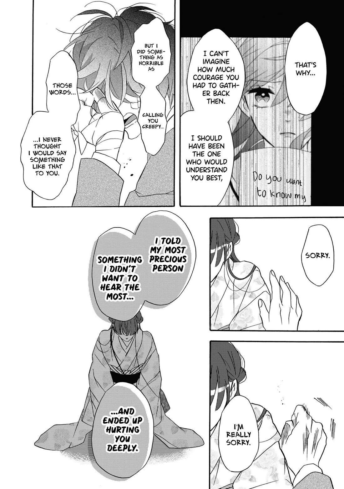 Kimi no Koe chapter 27 page 12