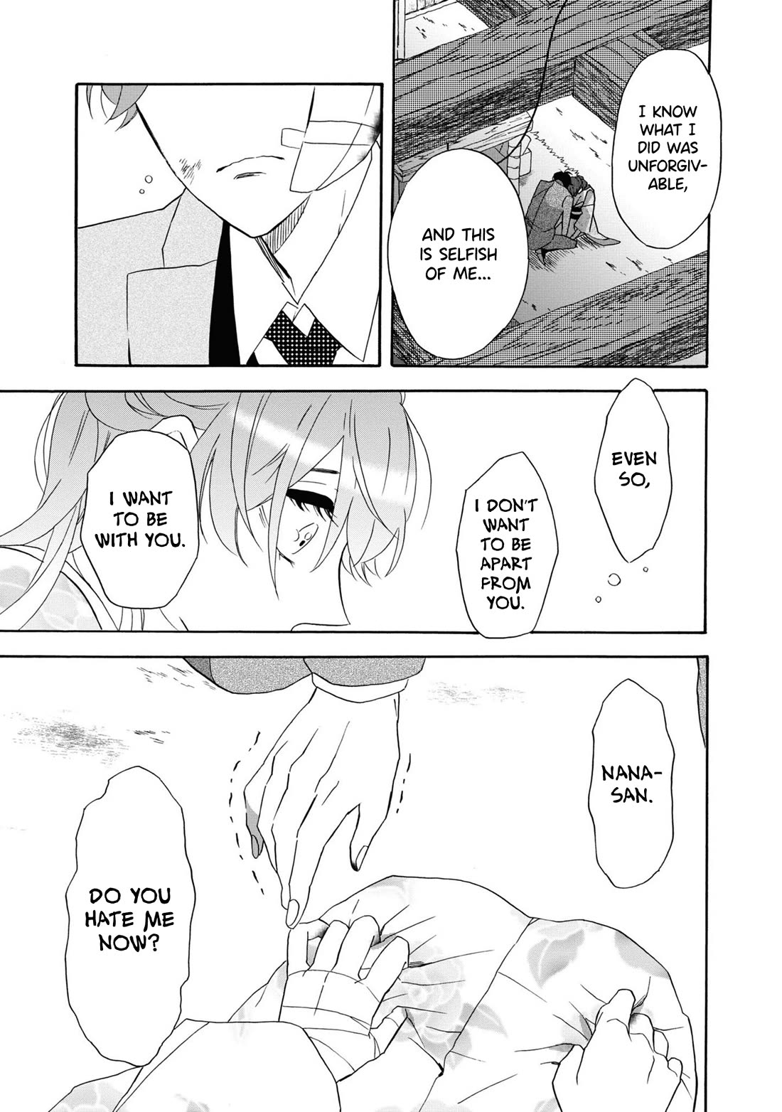 Kimi no Koe chapter 27 page 13