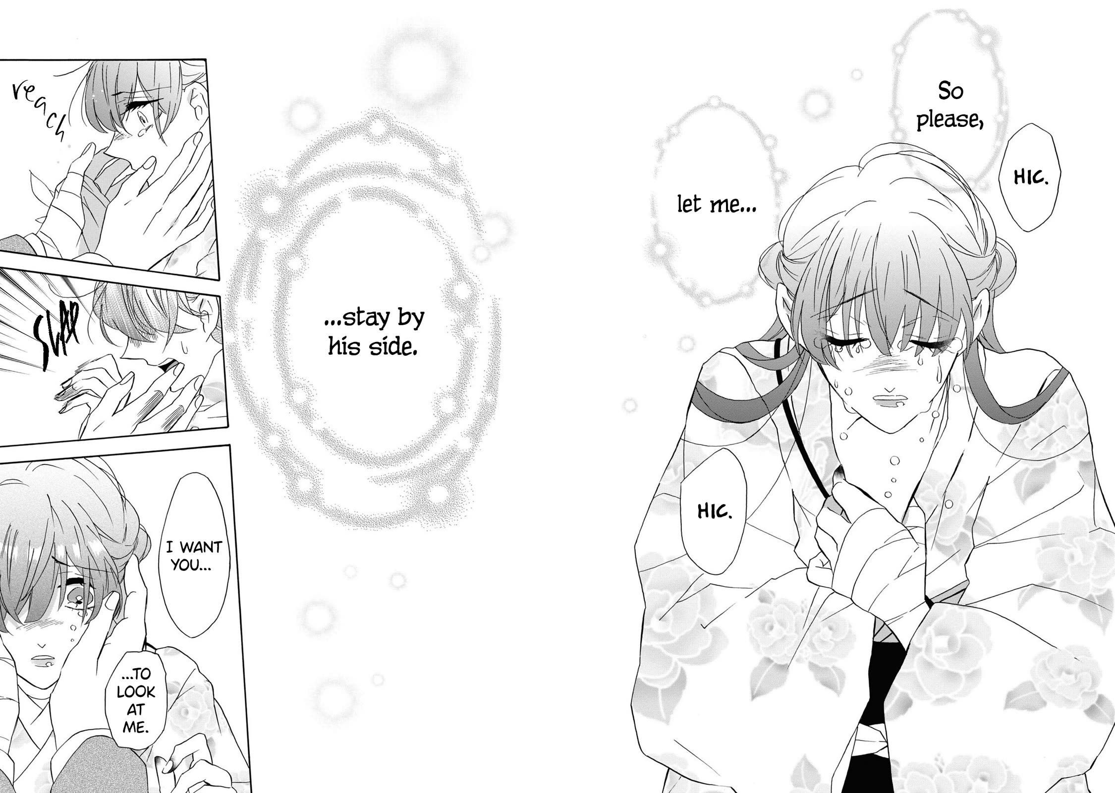 Kimi no Koe chapter 27 page 16