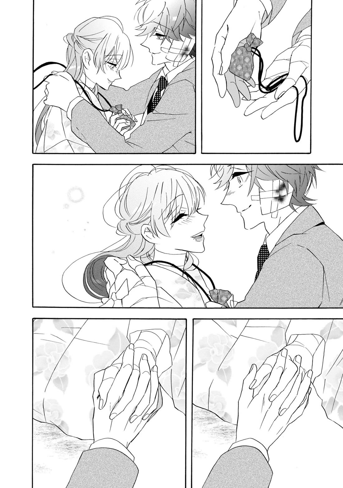 Kimi no Koe chapter 27 page 25