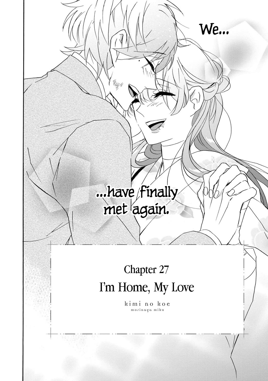 Kimi no Koe chapter 27 page 27