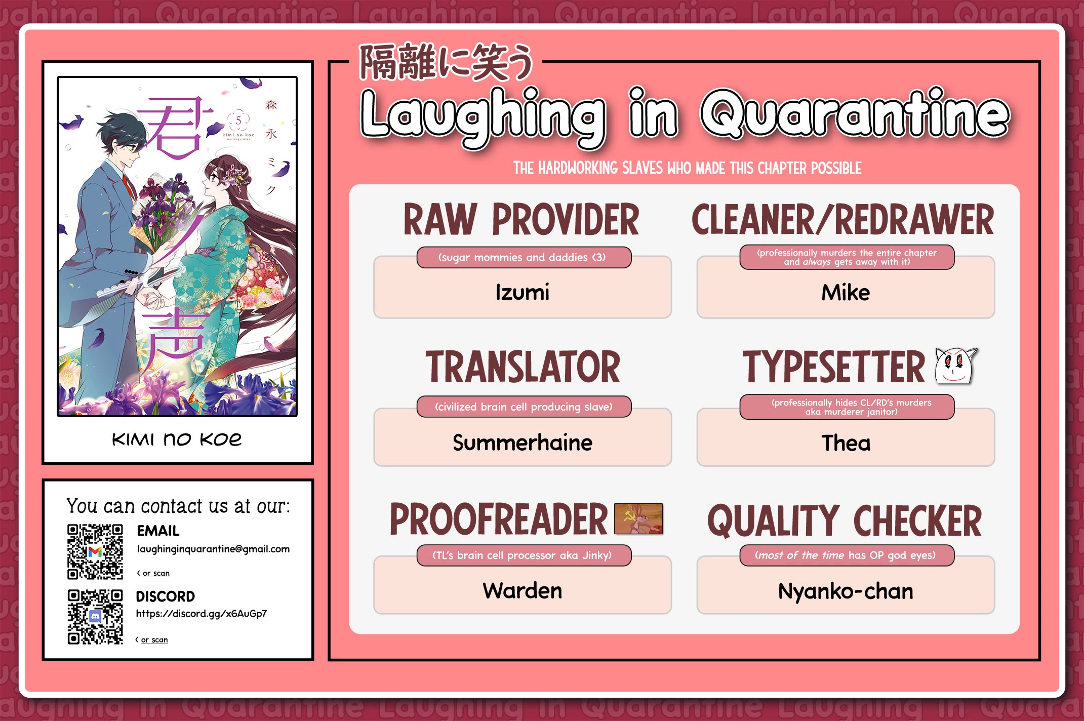 Kimi no Koe chapter 27 page 29