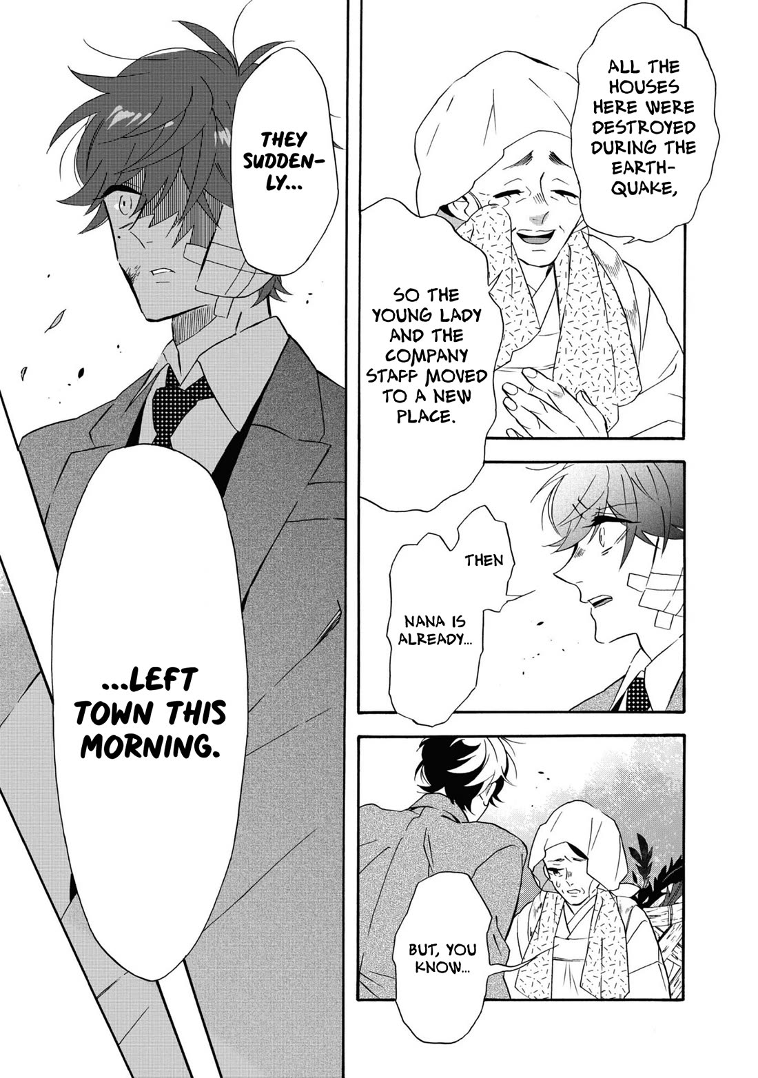 Kimi no Koe chapter 27 page 3