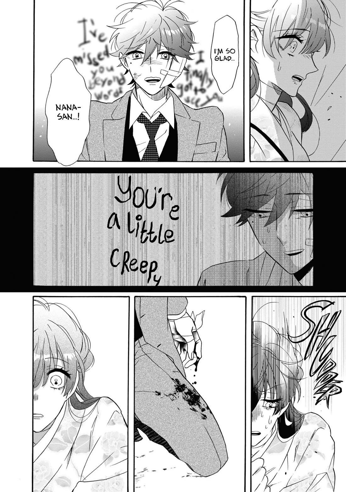 Kimi no Koe chapter 27 page 8