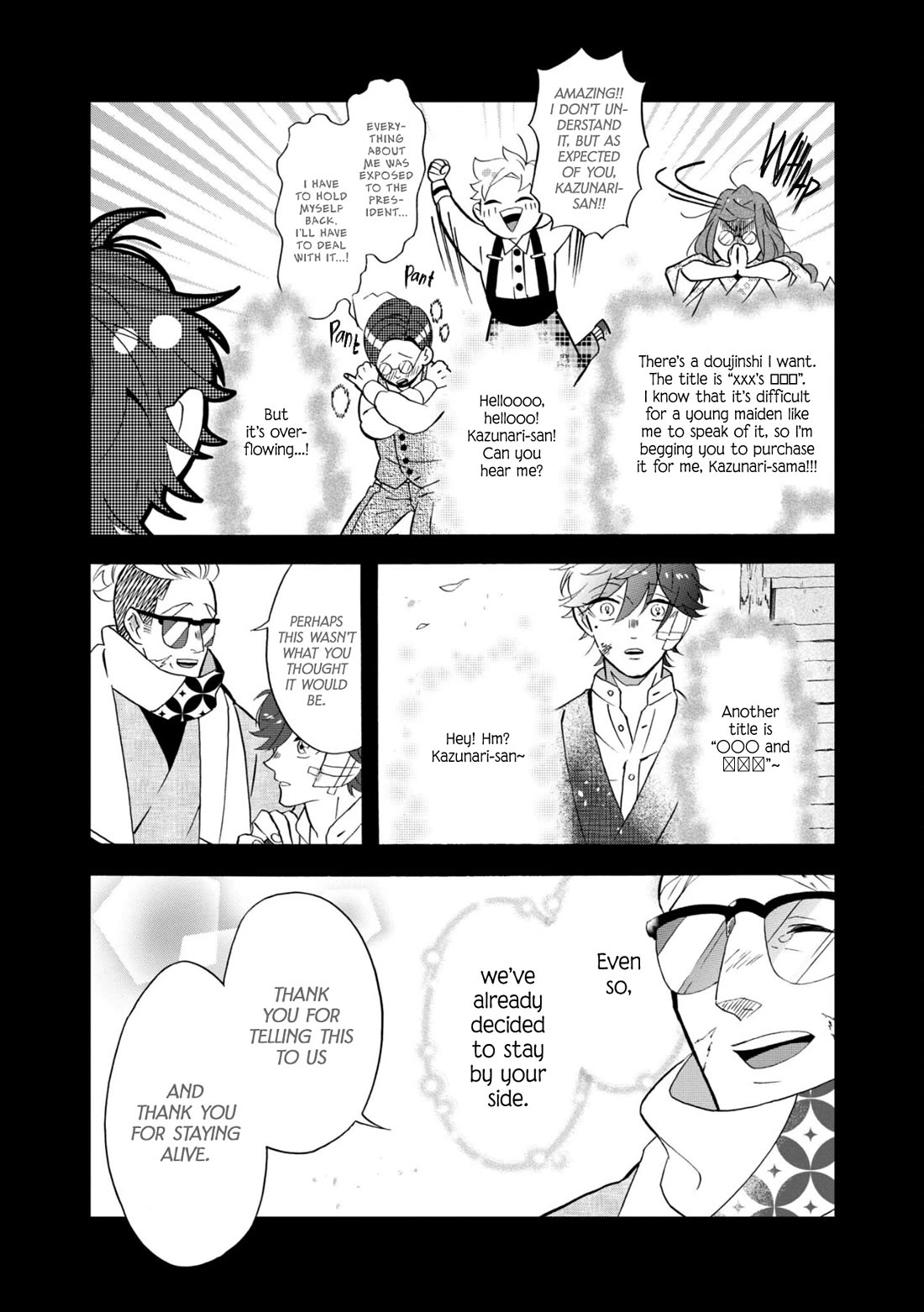 Kimi no Koe chapter 28 page 11