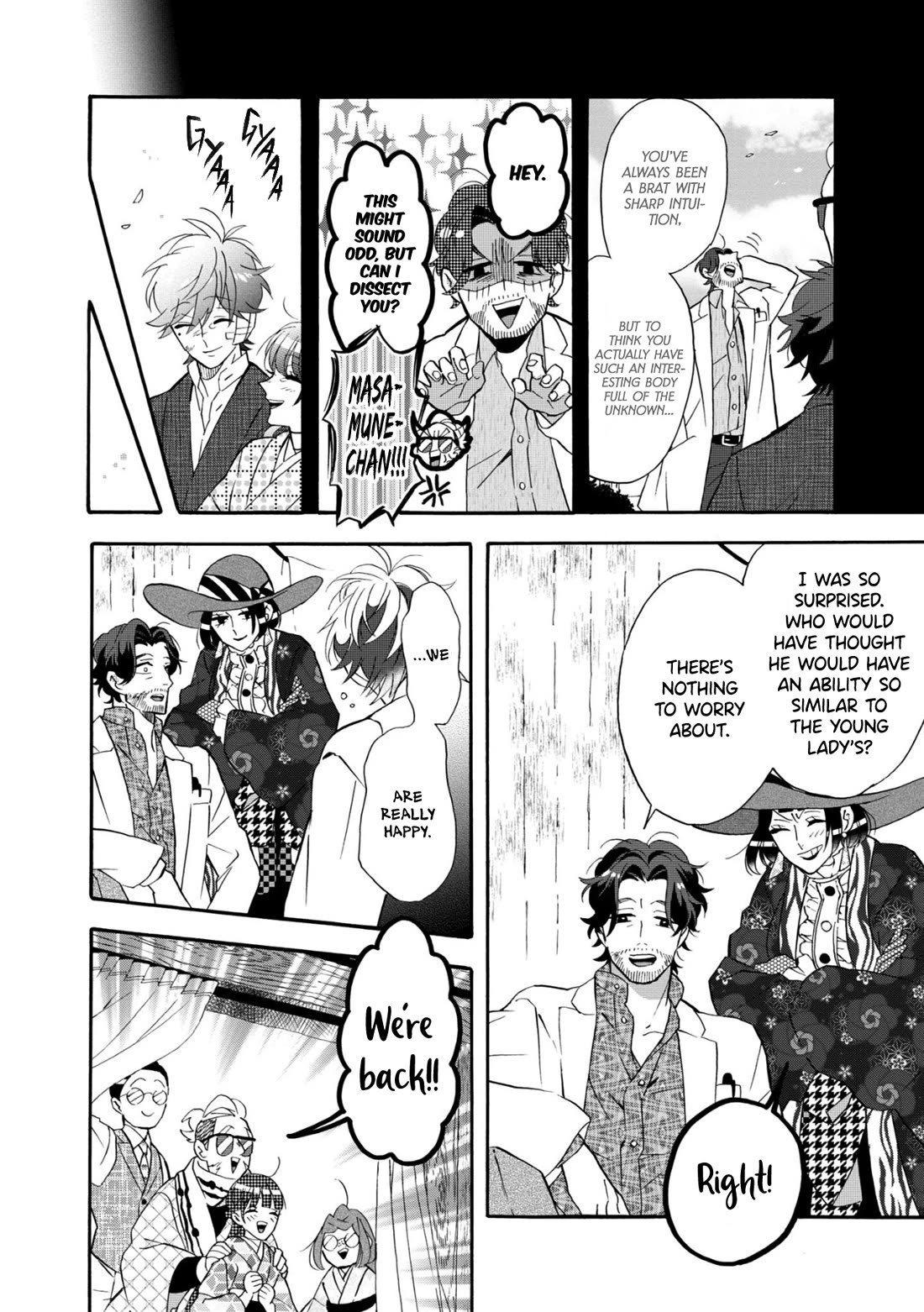 Kimi no Koe chapter 28 page 12