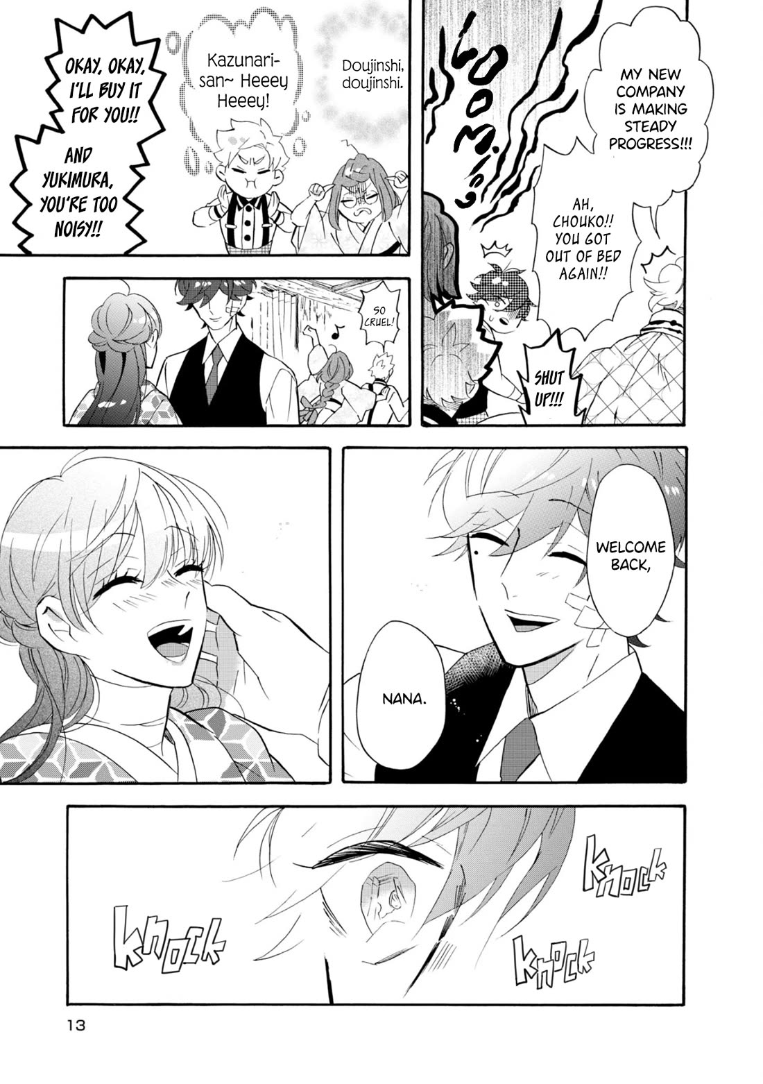 Kimi no Koe chapter 28 page 13