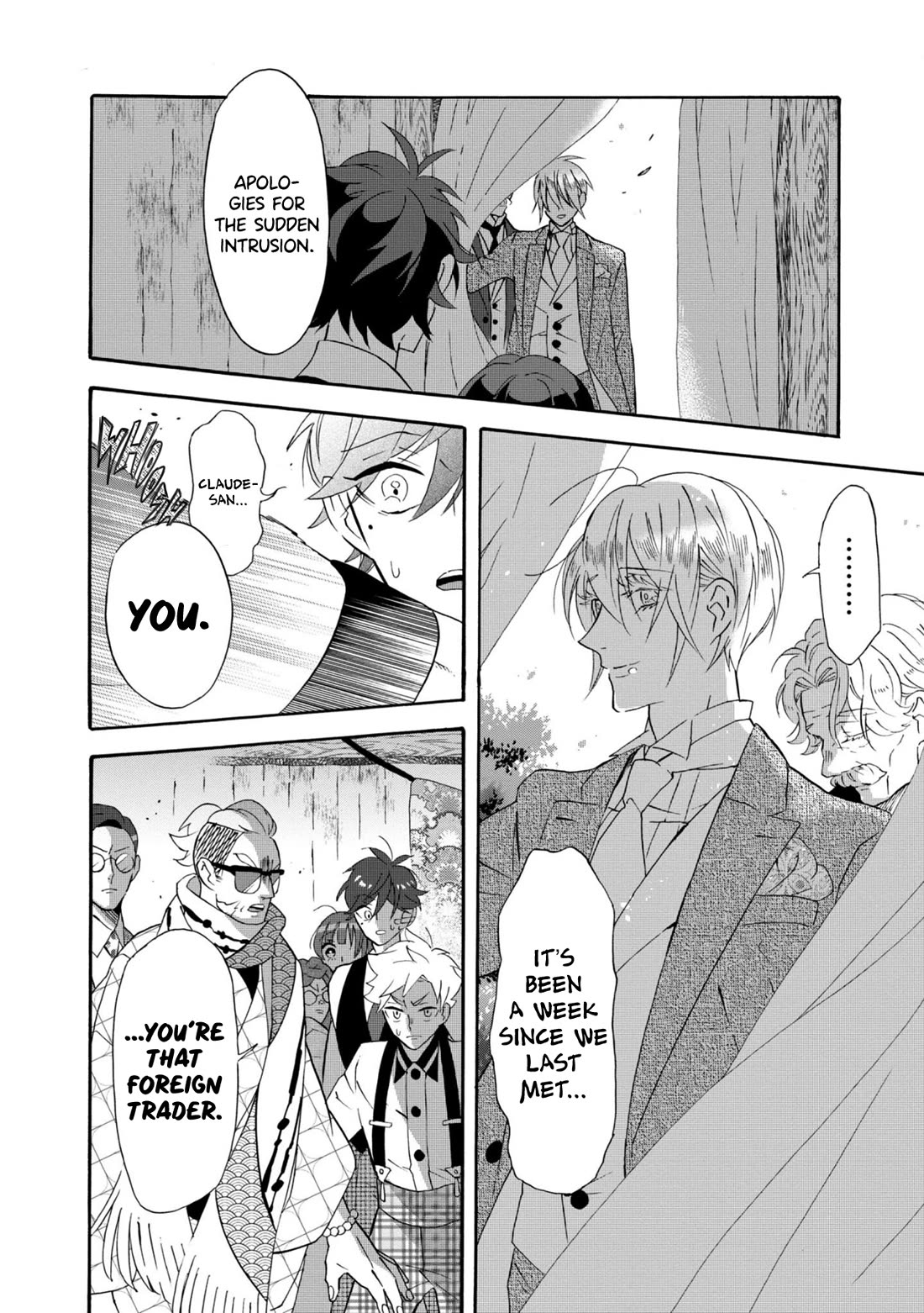 Kimi no Koe chapter 28 page 14