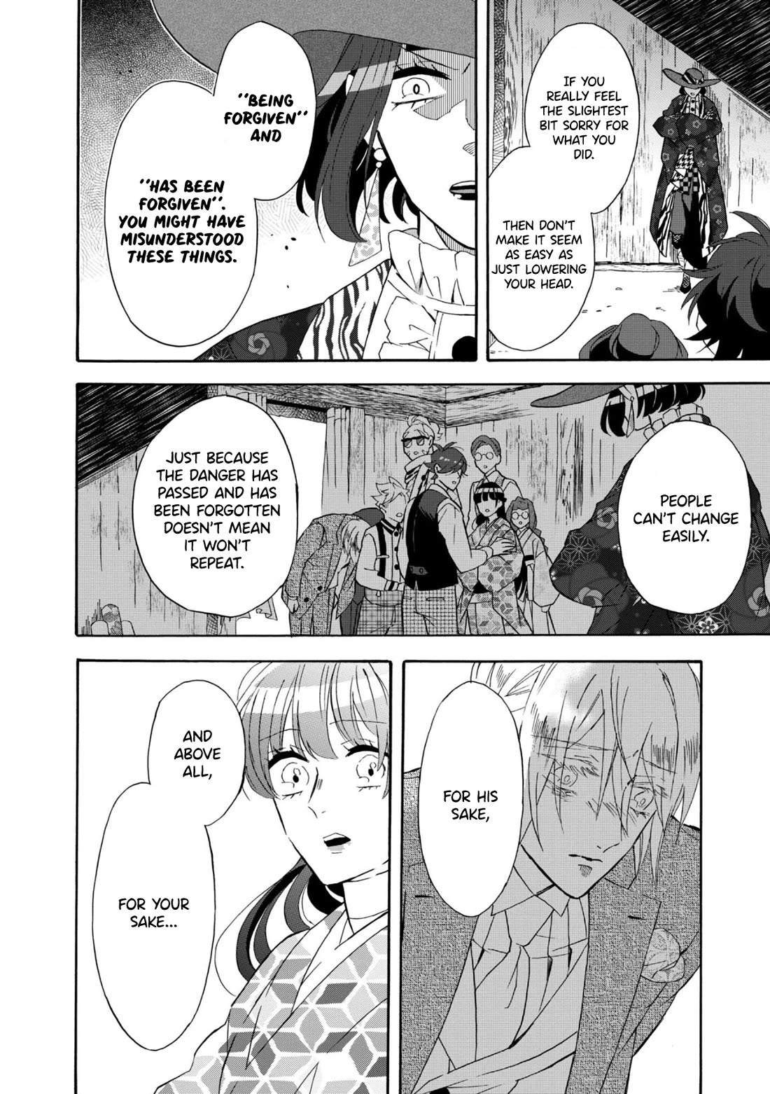 Kimi no Koe chapter 28 page 18