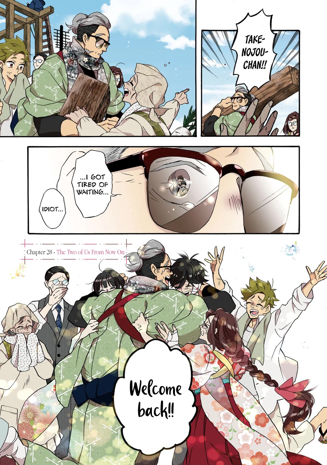 Kimi no Koe chapter 28 page 2