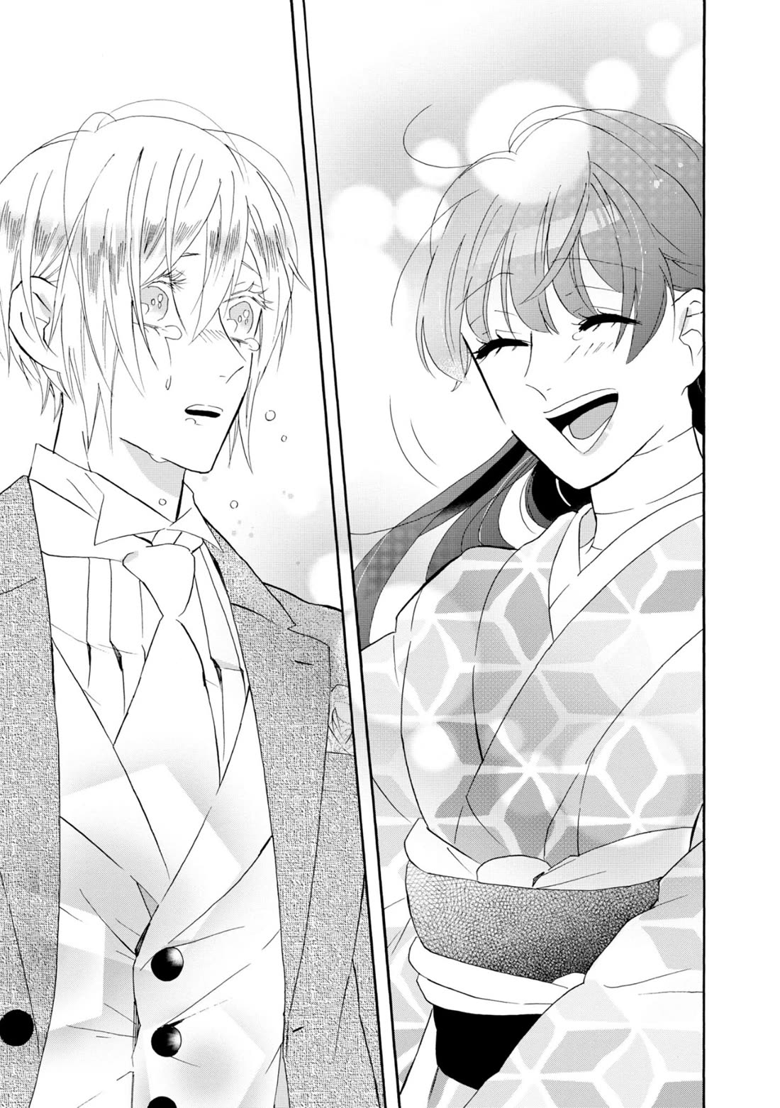 Kimi no Koe chapter 28 page 21