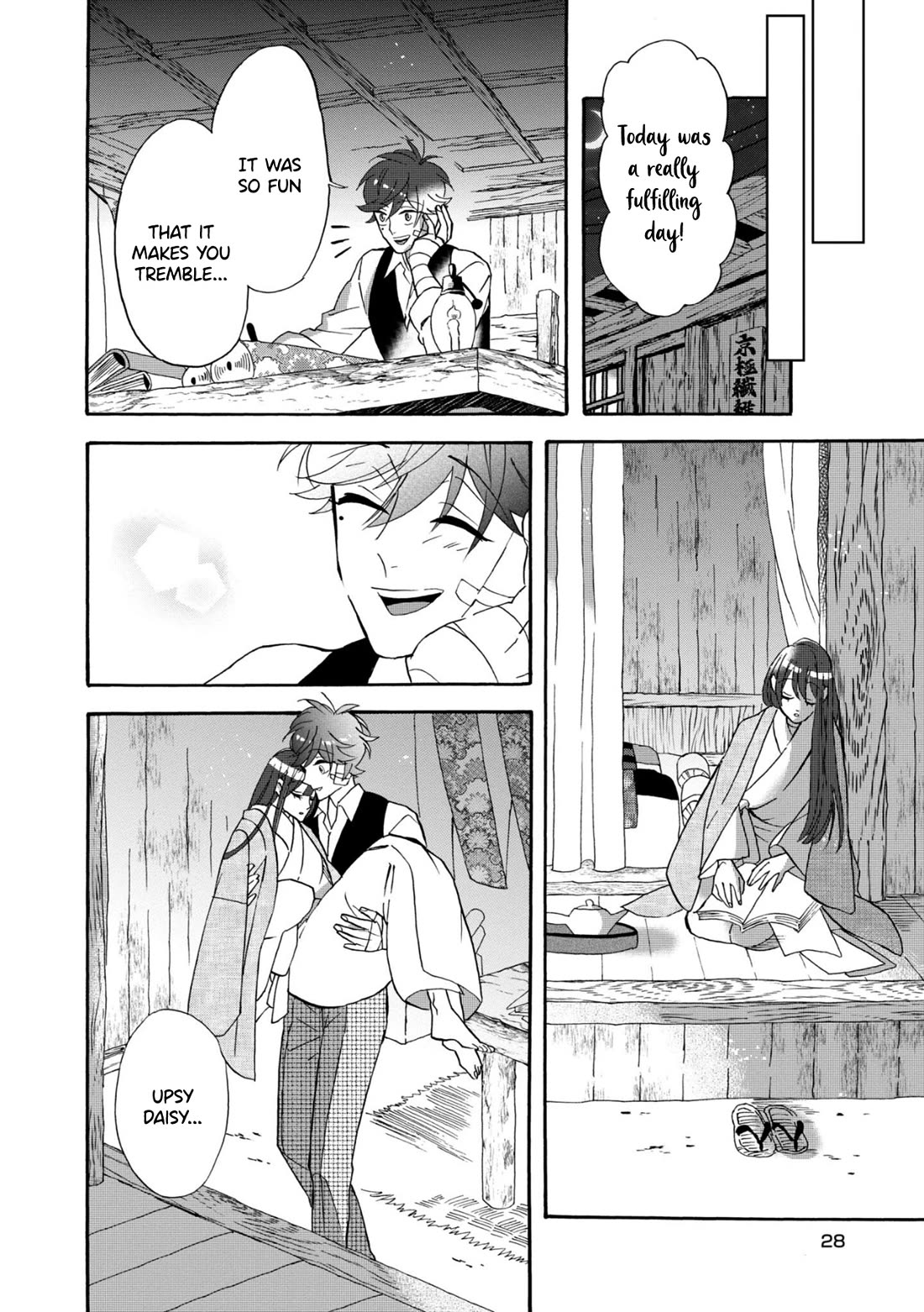 Kimi no Koe chapter 28 page 28