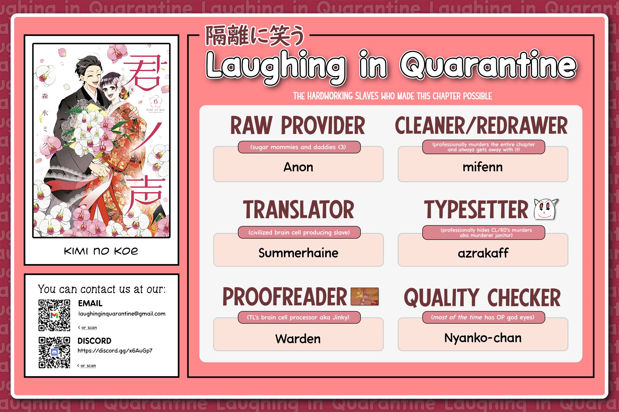 Kimi no Koe chapter 28 page 34