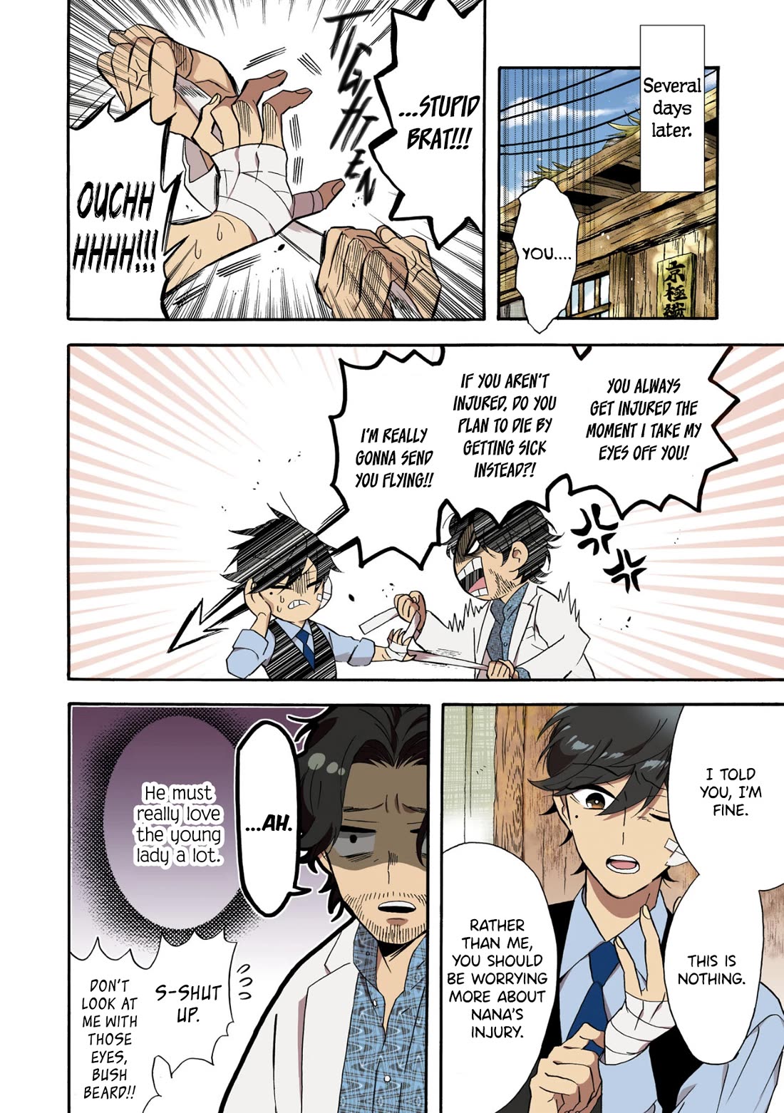 Kimi no Koe chapter 28 page 4