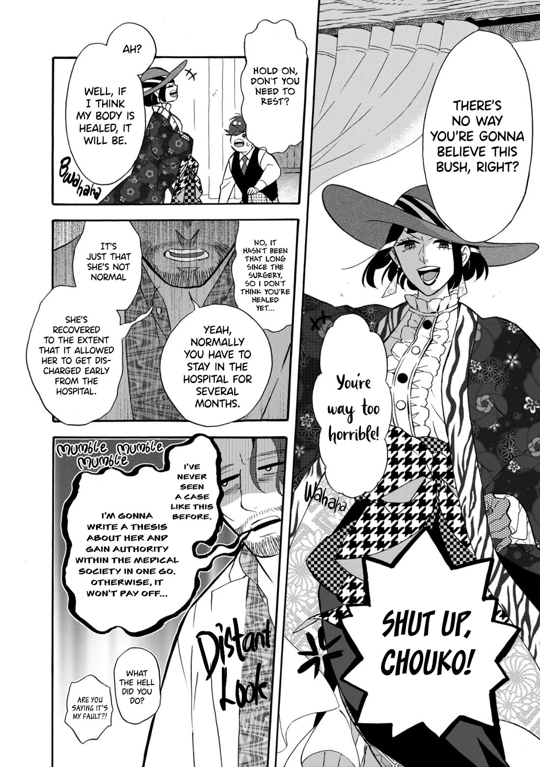 Kimi no Koe chapter 28 page 8