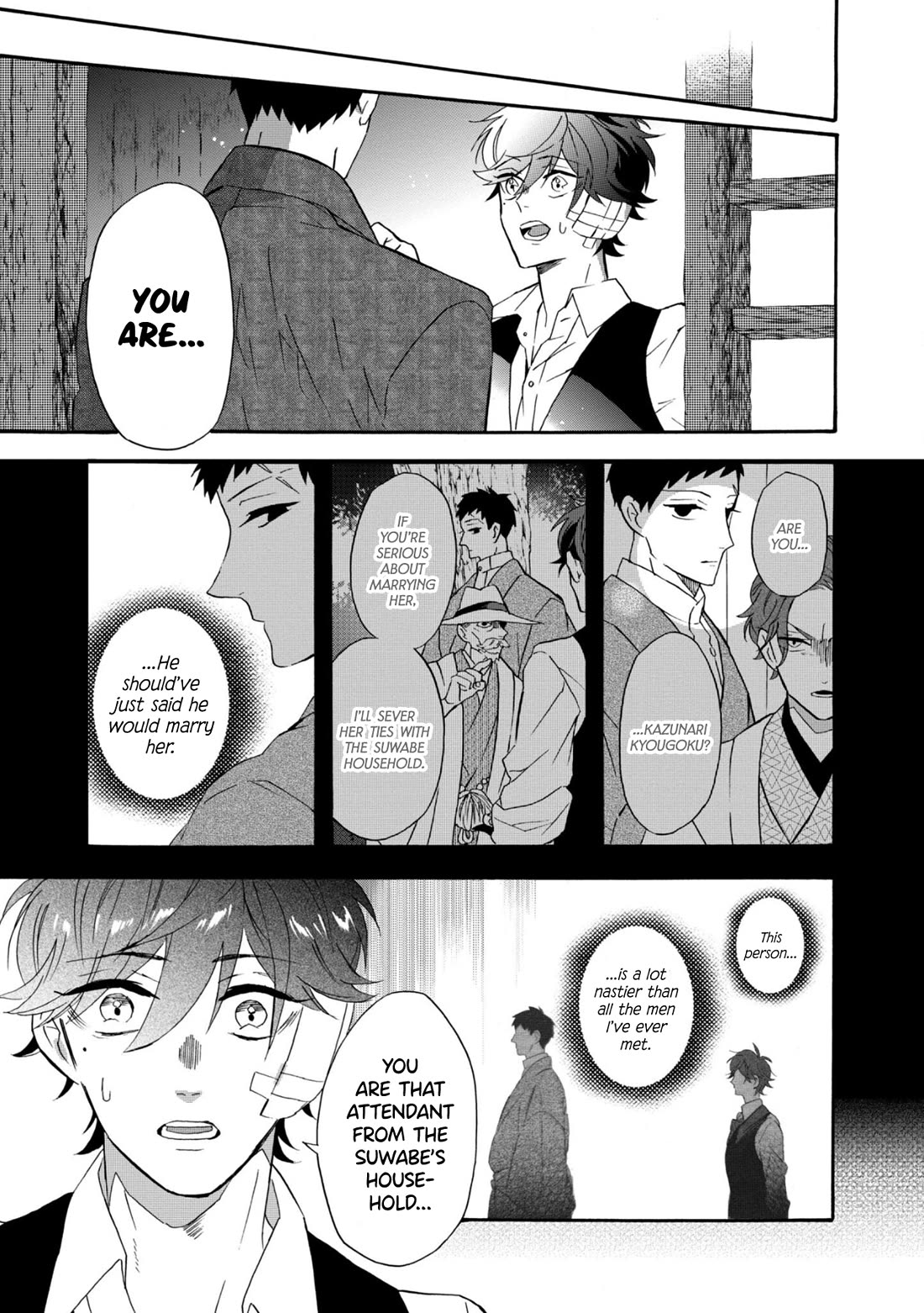 Kimi no Koe chapter 29 page 1