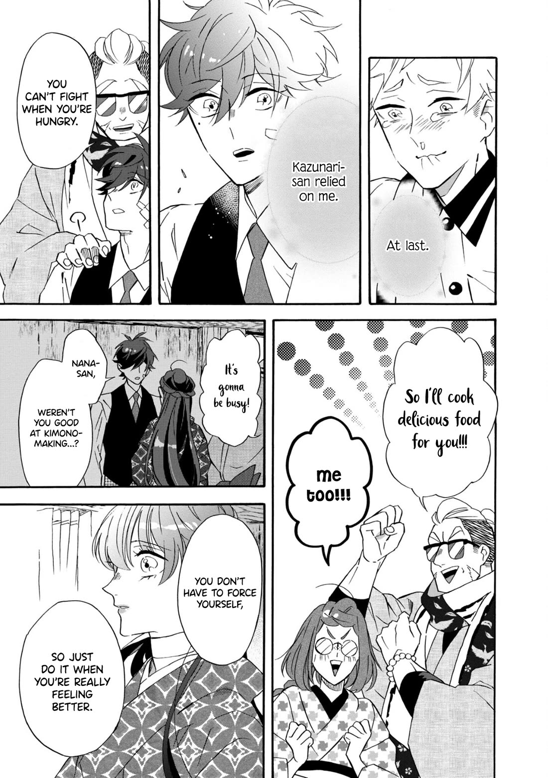 Kimi no Koe chapter 29 page 13