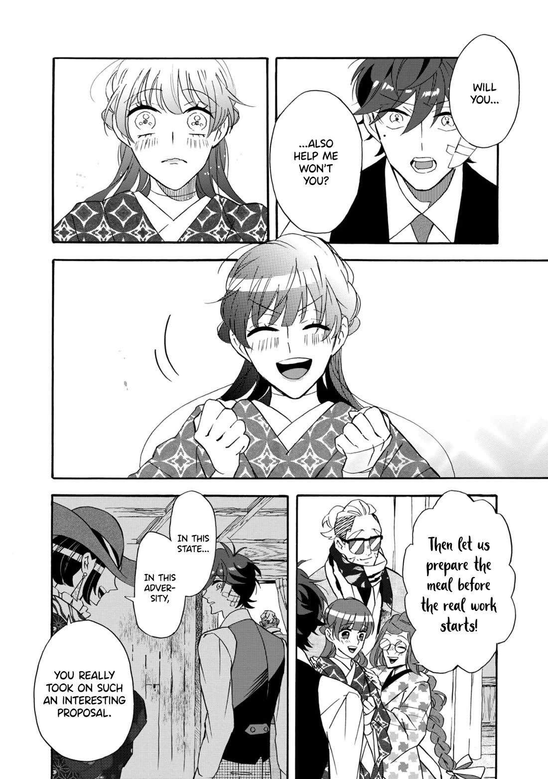 Kimi no Koe chapter 29 page 14