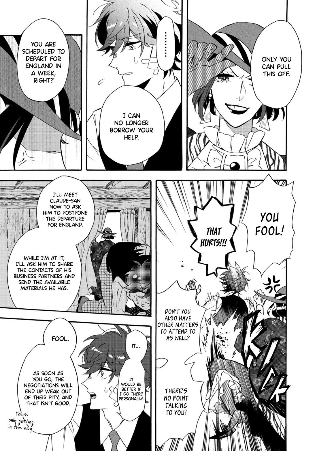 Kimi no Koe chapter 29 page 15