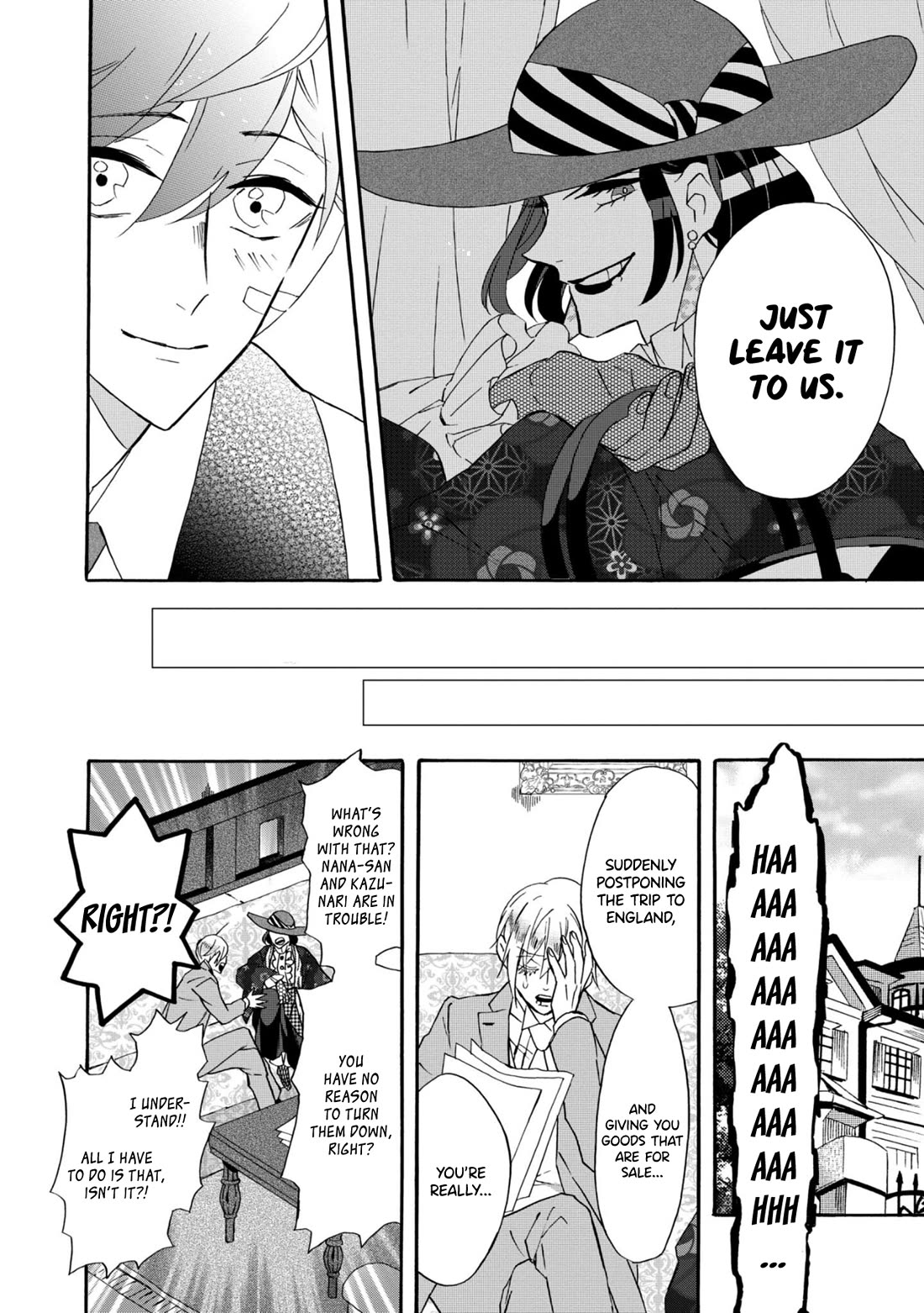 Kimi no Koe chapter 29 page 16