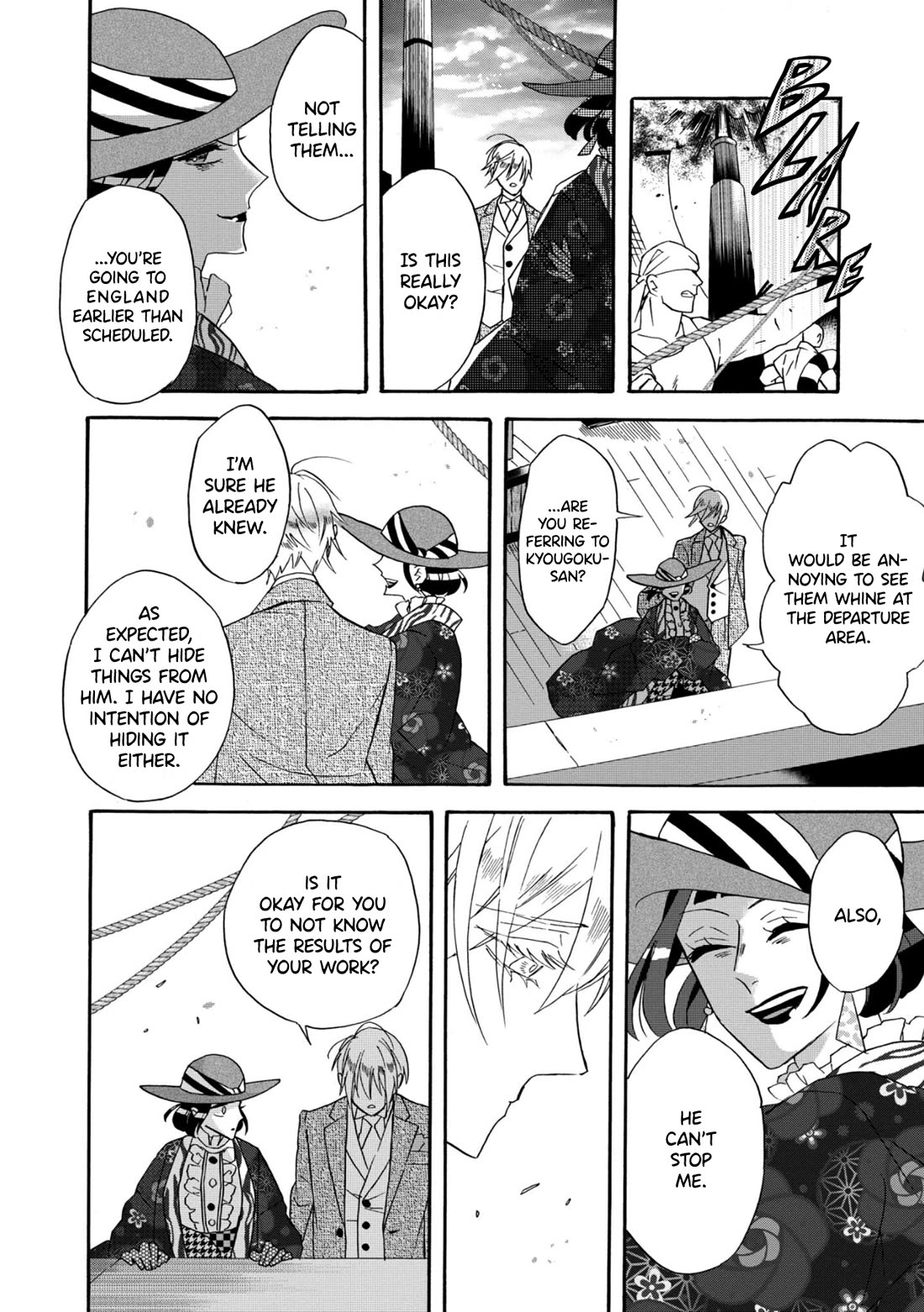 Kimi no Koe chapter 29 page 27